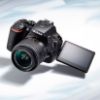 N5500DS (Nikon D5500 DSLR)